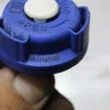 Кришка бачка AdBlue 9822165280