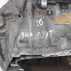 КПП роботизована (типтронік) 1.6 HDI (9HZ) 20DS36