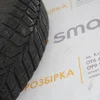 Шини зимові (2-шт) (165/65 R15) 0966676190 0999847457