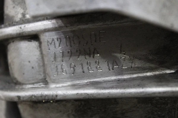 КПП M2Q0SDE