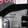 Накладка центральної консолі 98088086XU