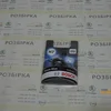 Автолампа H7 Xenon Look (12V, 55W, 3700K) 1 987 301 013