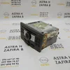 Магнітола штатна під диски CD 30 13190856