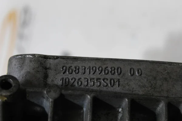 Кришка з корпус паливного фільтра 2.0 HDi EURO 5 9685414080