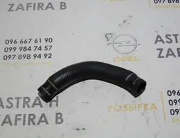 Трубка (патрубок) охолоджувача EGR 1.3 CDTI 55185382