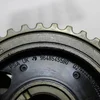Шестерня випускного розподільчого вала 1.4 16V (KFU) 9648545580