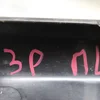 Заглушка рейлінга передня ліва 9684353677