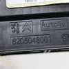 Блок управління AIRBAG 9807568180