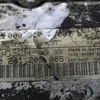 Комплект ЕБУ 000310V007