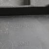 Захист переднього бампера 9677363680