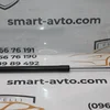 Амортизатор кришки багажника 9683421980