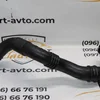 Патрубок інтеркулера 1.7 CDTi 13265281