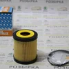 Фільтр масляний 1.9 CDTI L373
