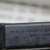 Трос відкривання кришки бензобака 9684048380