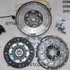 Комплект зчеплення (повний) 1.7 CDTI 600 0237 00
