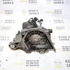 Кронштейн ПНВТ 1.9CDTI (Z19DT) 55187918