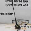 Антена 13331944