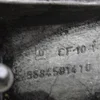 МКПП  (Euro 5) 6 ступна 20MB27