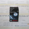 Автолампа H7 Xenon Blue (12V, 55W) 1 987 302 075