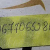 Склоочисник заднього вікна 9677065280