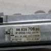 Склопідіймач задній правий електро 9224G6