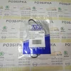 Прокладка масляного радіатора (теплообмінника) 1.7 CDTI AKD 650010