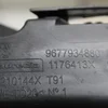 Кронштейн заднього бампера лівий 9677934880