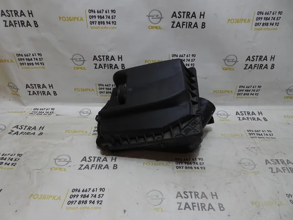 Корпус повітряного фільтра 13271064