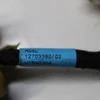 Дзеркало ліве (11 pin)