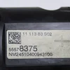 Колектор впускний 1.6 CDTi 55578375