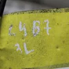 Датчик ABS задній 9665386880