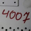 Підсилювач звуку аудіосистеми 8701A309