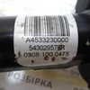 Амортизатор передній правий в зборі A4533230000