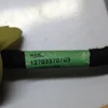 Дзеркало праве (9 pin)