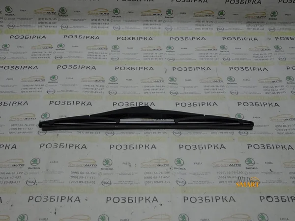 Щітка склоочисника задня 3 397 004 631
