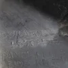 Захист двигуна правий 5370A808