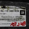 Підлога багажника 13360839
