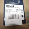Радіатор інтеркулера 0.8 5095J8-2