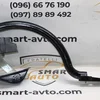 Петля кришки багажника права 9686632080