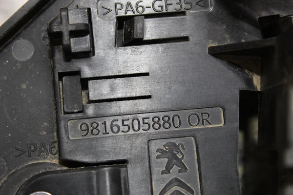 Проводка правої розсувної дверки 9816505880