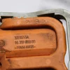 Проводка батареї (hybrid) 9672826380
