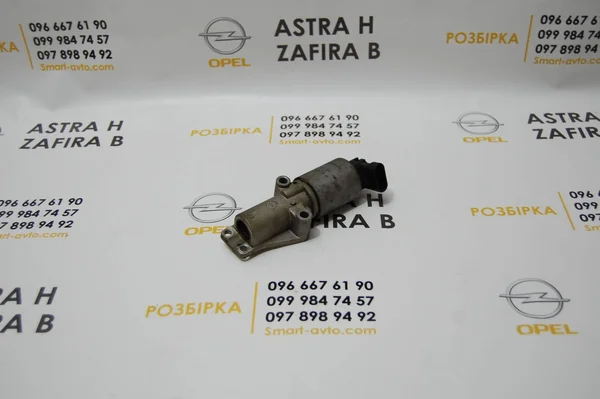 Клапан EGR електро 1.6 16V (Z16XEP) 24445720