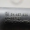 Патрубок повітряного фільтра 1.4 (Z14XEP) 24467829