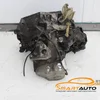 КПП 1.6 VTi 16V (EP6) 20CQ28