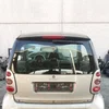 Smart Fortwo 450