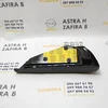 Подушка безпеки в сидіння ліва 13139837