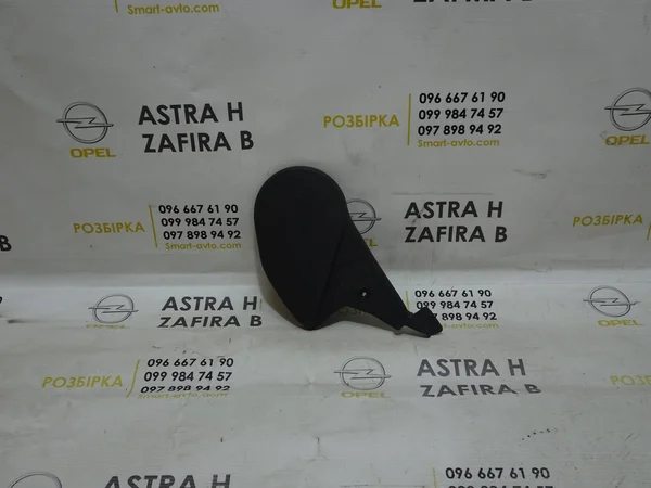 Заглушка (кришка) пасажирського сидіння 13140025