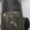 Амортизатор передній правий в зборі 9684128180