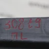 Ущільнювач передньої лівої дверки 9678032680