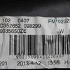 Карта задньої правої дверки 98035650ZE